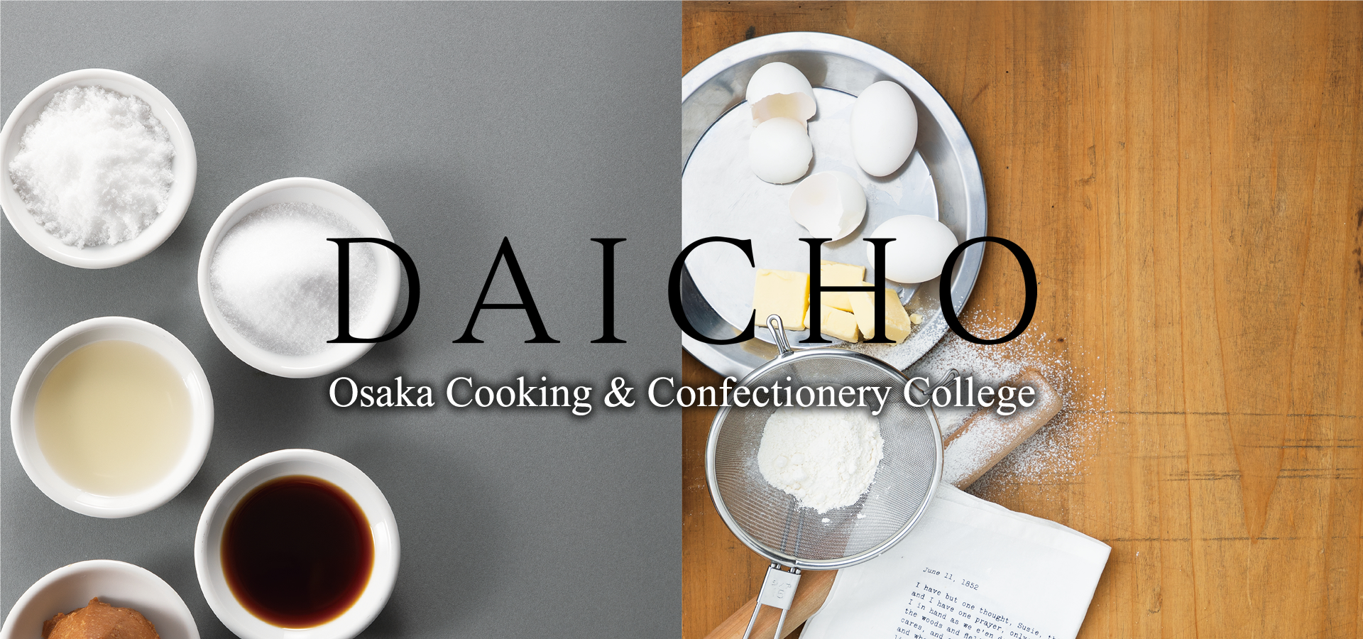 Osaka Cooking & Confectionery College