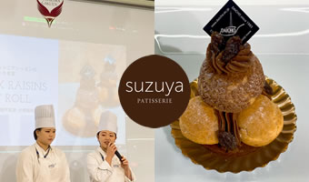 大阪産（もん）×ごちそうUSA ― EXPO 2025 ―日本酒×カリフォルニアレーズンでケーキを考案