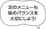 価格はお客様の評価で決定