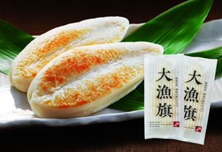 Bamboo fish paste