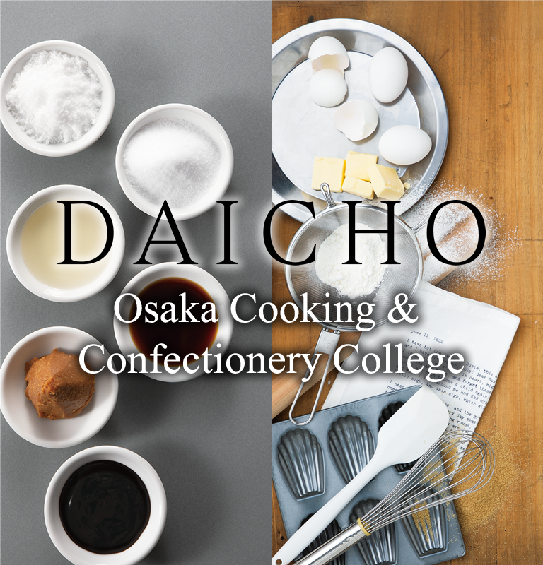Osaka Cooking & Confectionery College
