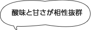 価格はお客様の評価で決定